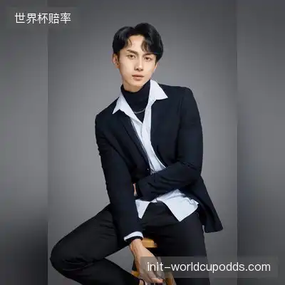 任洁